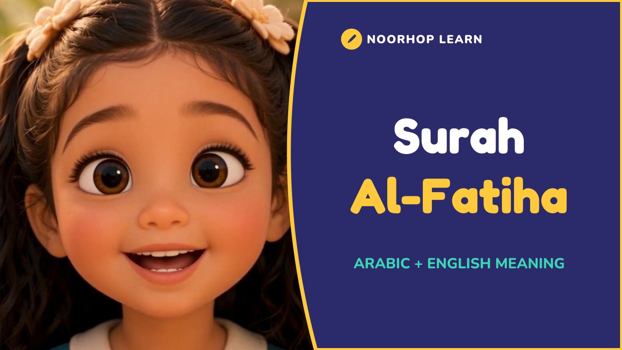 Surah Al-Fatiha – video for kids