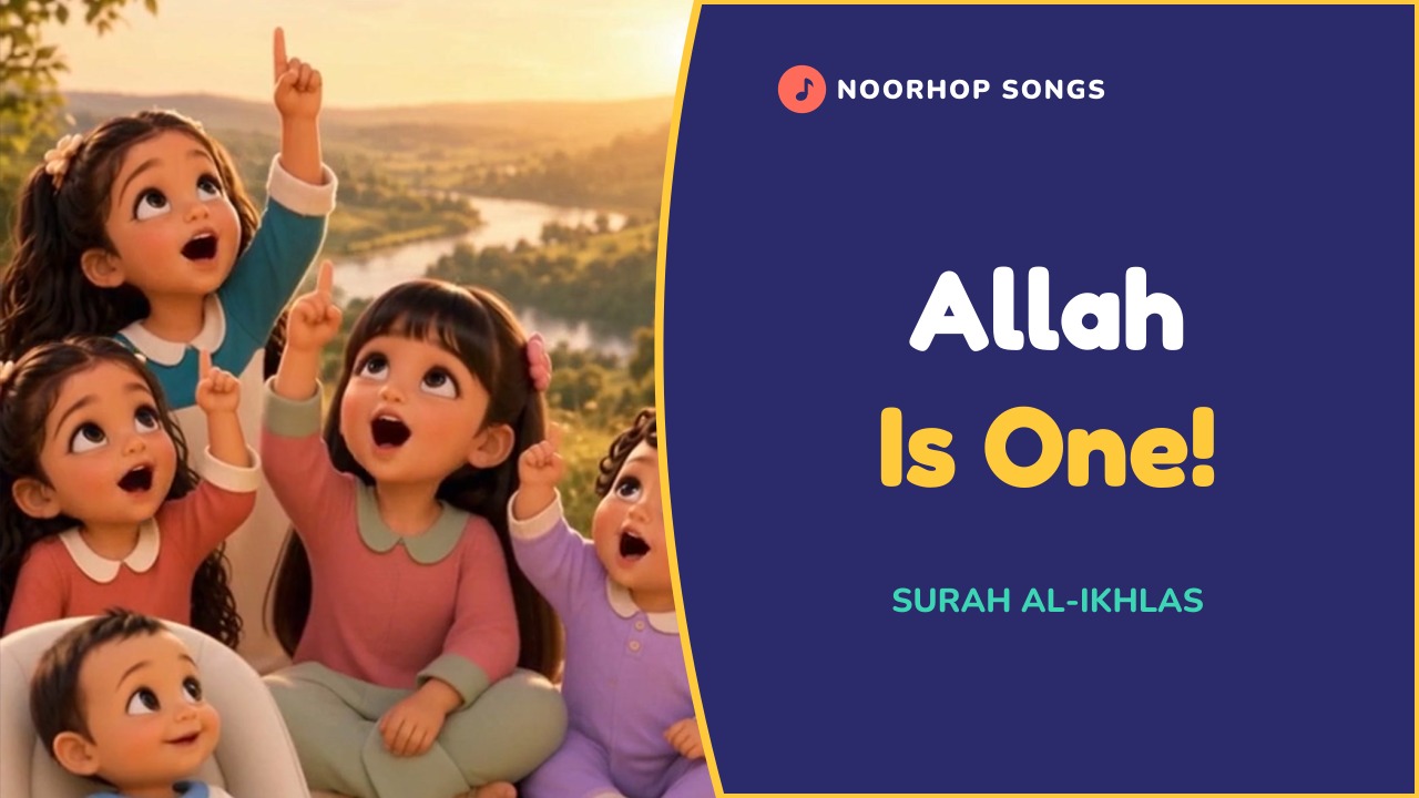 Allah Is One – video for kids