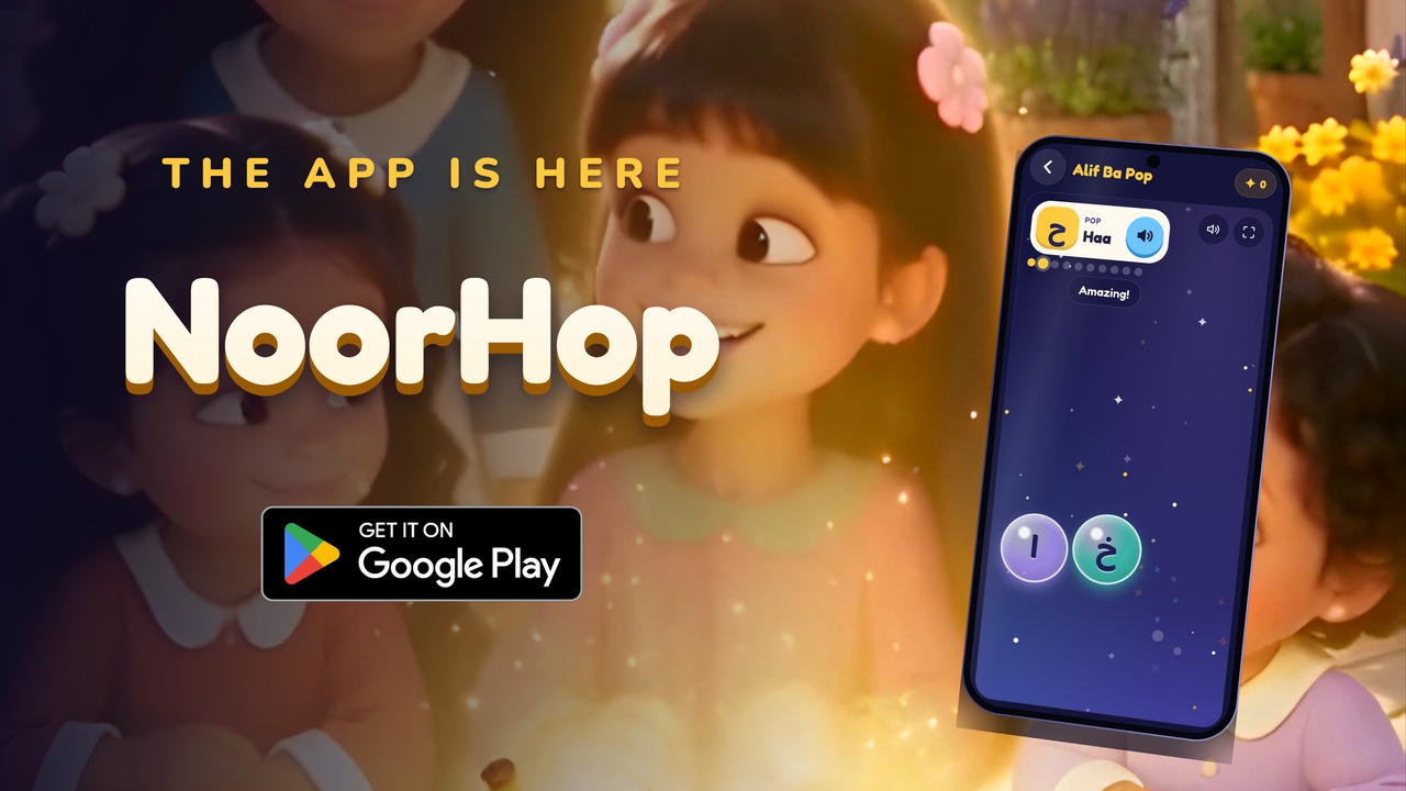 The NoorHop App Is Here! – video for kids