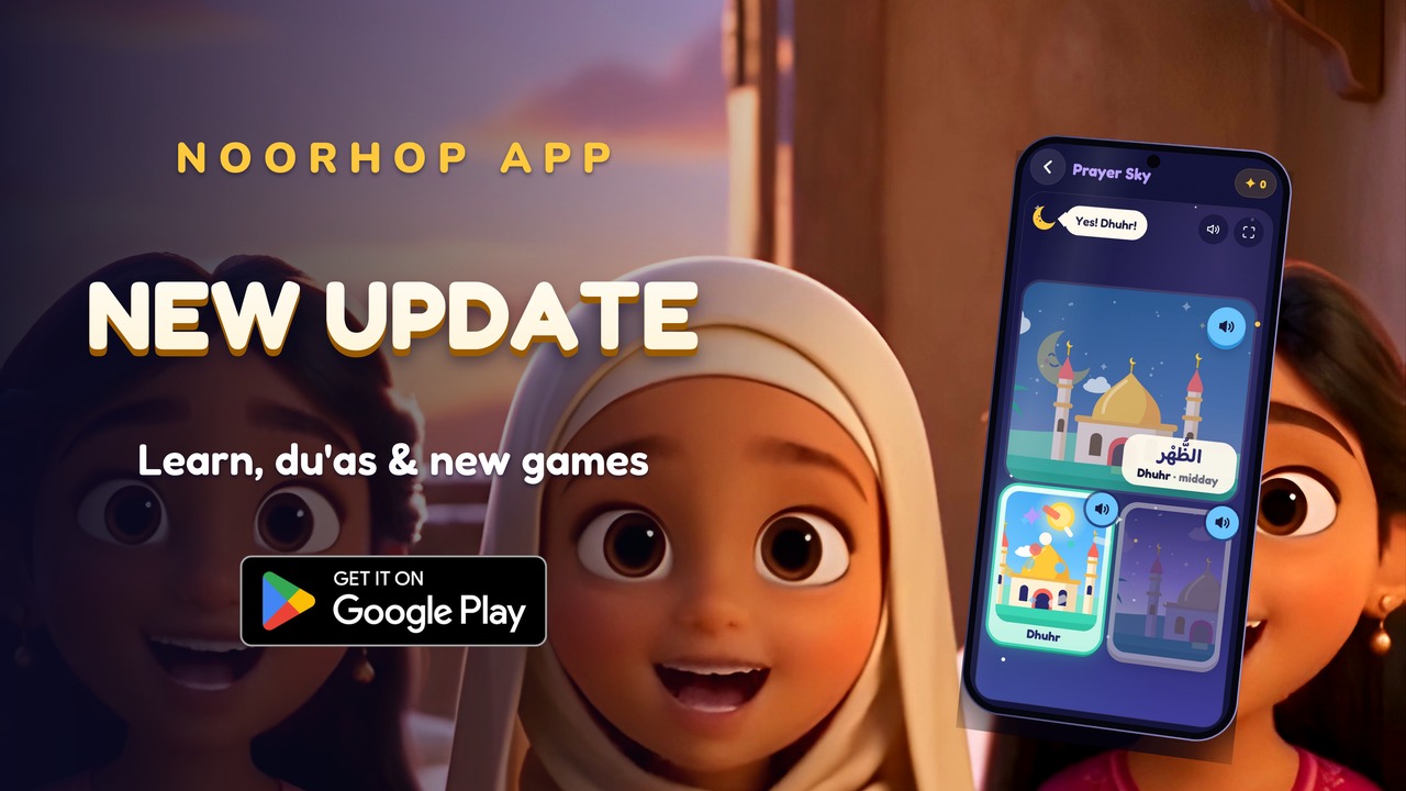 The NoorHop App Just Got Bigger! – video for kids